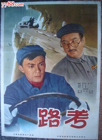 加州理工学院DiplomainMarketing
